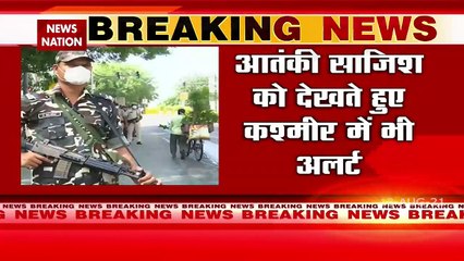 Delhi on alert over possible drone attack ahead of Independence Day