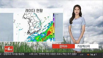 [날씨] 오늘 강원 영동 많은 비…폭염 수준 더위 없어
