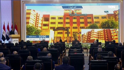 عشان مصر مبتنساش ولادها.. رئيس الوزراء يستعرض تسكين أسر المناطق العشوائية في الإسكان البديل