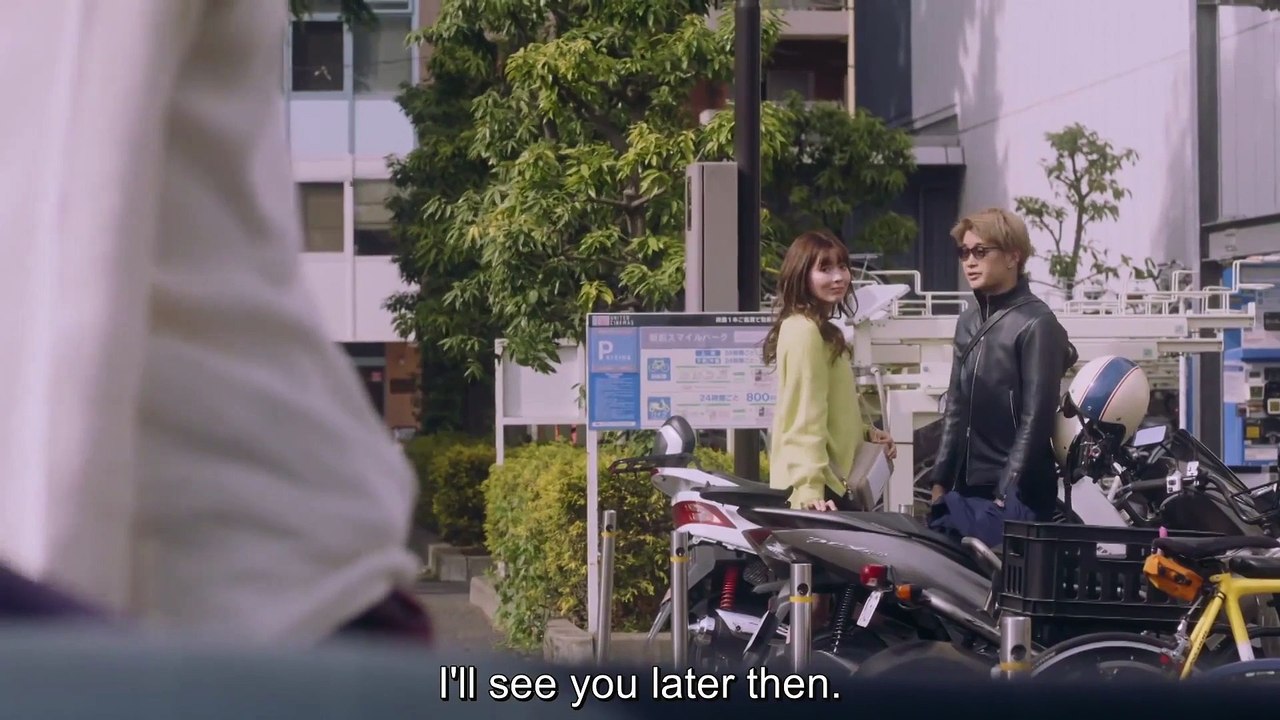 Given EP.3 ENG SUB