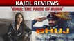 Kajol watches Ajay Devgn's 'Bhuj: The Pride of India', calls it an awesome high