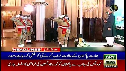 ARY News | Headlines | 2 PM | 14th August 2021