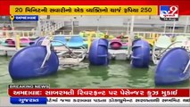 Cruise ship added as an attraction into water sports facility at Sabarmati riverfront, Ahmedabad