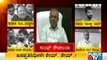 ಹಿರಿಯ ನಾಯಕರ ವ್ಯಯಕ್ತಿಕ ವಿಚಾರ ಕೆದಕಿದ ಕಾಂಗ್ರೆಸ್-ಬಿಜೆಪಿ | Priyank Kharge | CT Ravi | BJP | Congress