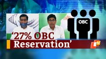 BJD’s SEBC Reservation Move Ahead Of Odisha Panchayat Elections Draws Criticism