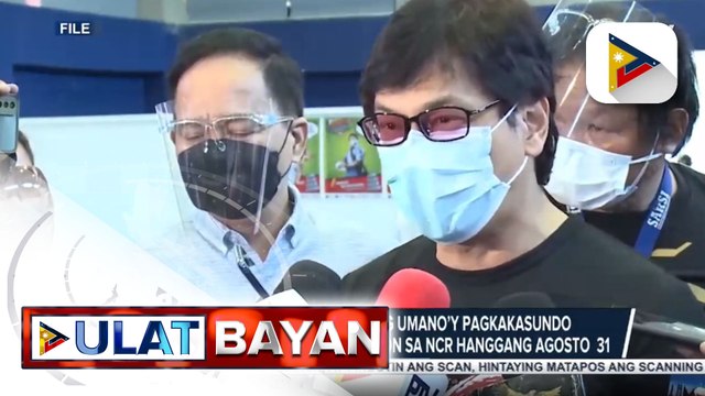 MMC, iginiit na fake news ang umano'y pagkakasundo ng Metro mayors sa ECQ extensions sa NCR hanggang Agosto 31