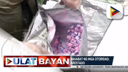 Higit P3-M halaga ng ecstasy, nasabat ng mga otoridad; isang babae, arestado