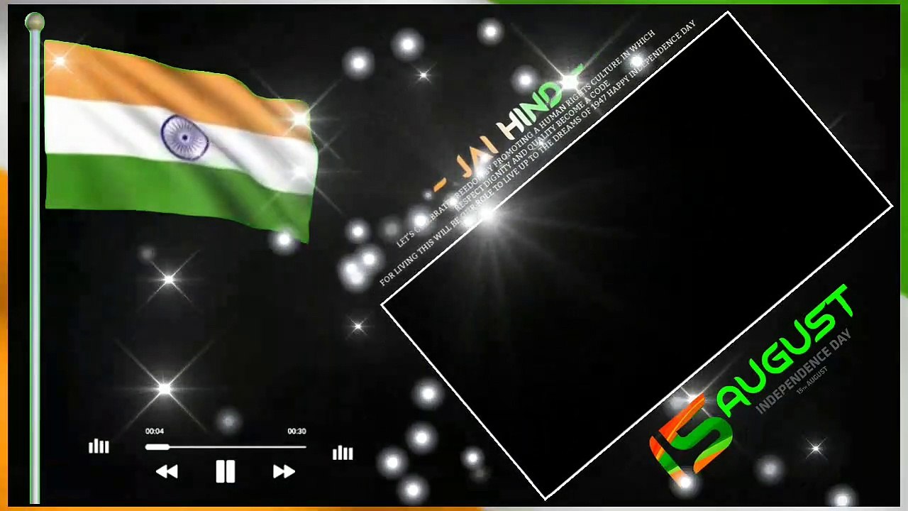 15th August Green Screen Video Effects Status