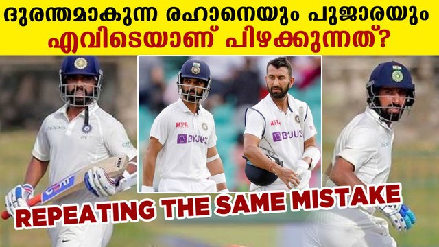 ENG vs IND-Cheteshwar Pujara & Ajinkya Rahane Repeating The Same Mistake, Says VVS Laxman