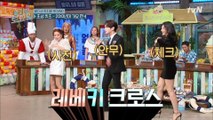 레드벨벳 X 샤이니 레베키 크로스의 ′러시안 룰렛′ 칼군무 폭발 ㅇ0ㅇ