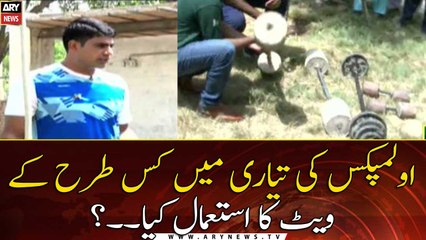 What kind of weights did Arshad Nadeem use to prepare for the Olympics?