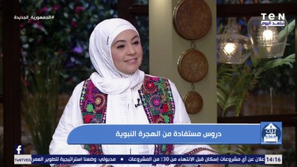 إزاي تعرف انك بتحب النبي.. وإن النبي بيحبك.. إعرف العلامات من الدكتور يسري عزام