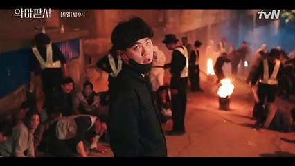 지성 도발하기 위해 폭력 휘두르며 폭주하는 죽창!