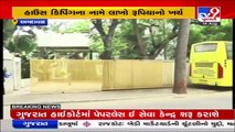 Schools showing inflated expenses to justify high fees in FRC allege parents, Ahmedabad _ TV9News