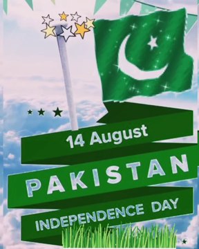Shukria Pakistan | Independence Day Mili Naghma -14 August Mili Nagma 2021
