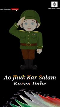 Aao Jhuk Kar Salaam Karein Unhe Jinke Hisse Mein Ye Mukam Ata Hai | Army Status | Indipendence Day Status | 15 August | Indian Army Status | Singh Status Gallery