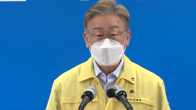 與 '지사 찬스' 공방 가열...국민의힘 토론회 내홍 / YTN