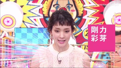 奇跡体験！アンビリバボー 210718 P1/2