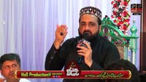 Ya Nabi Sab Karam Hai Tumhara - Qari Shahid Mehmood Qadri