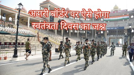 इस बार 15 अगस्त होगा खास, हेलीकॉप्टर से बरसेंगे फूल।