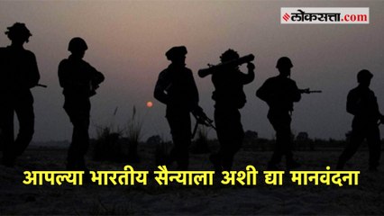 स्वातंत्र्याचे अमृत महोत्सवी वर्ष; भारतीय जवानांवर आधारित 'हे' चित्रपट पहिले का?