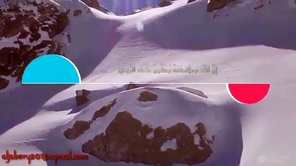 اجمل حالة واتس اب قرآن كريم للقارئ الشيخ صلاح بو خاطر(360P)_6