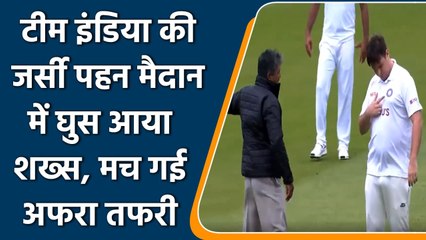 Ind vs Eng 2nd Test: Man wearing Jersey walking out with the Indian cricketers | वनइंडिया हिंदी