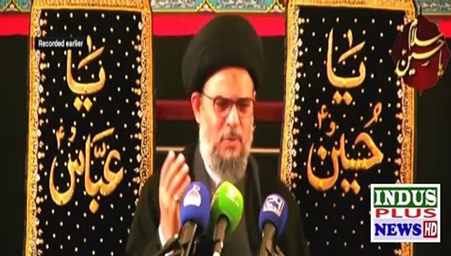 Allama Ayatullah Aqeel ul Gharavi Majlis-e-Aza 5th Muharram 14 Aug 2021 | Indus Plus News Tv