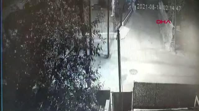 ANADOLU CUMHURİYET BAŞSAVCILIĞI CEMEVİ'NİN CAMININ KIRILMASINA İLİŞKİN AÇIKLAMA YAPTI