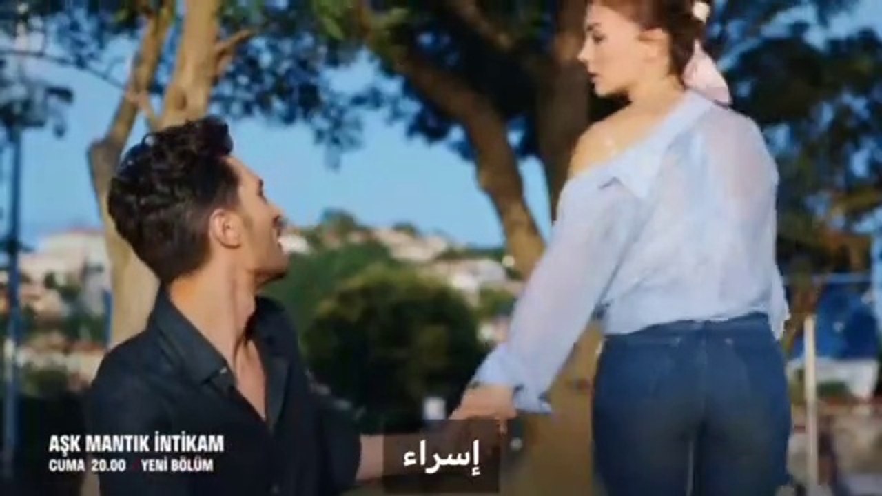 مسلسل حب منطق انتقام الحلقة 9 إعلان 1 مترجم للعربية