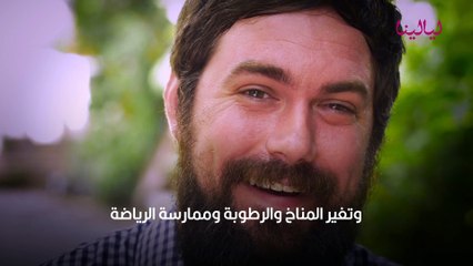 تعرق الوجه: الأسباب وطرق العلاج