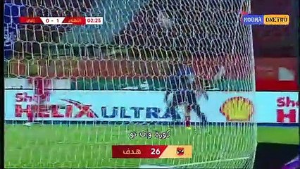 اهداف مباراة الاهلي وانبي 2-0 الدورى المصري الممتاز 14-8-2021
