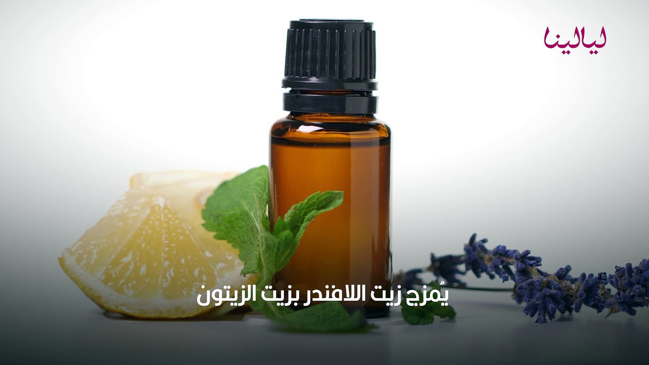 خلطات زيوت طبيعية لتكثيف الشعر
