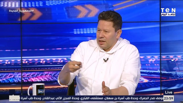 ديانج ماينفعش يقعد دكه والشحات افضل من كهربا .. أول تعليق من رضا عبد العال بعد فوز الأهلي على إنبي