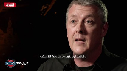 ...فاجأ . أما هذه العملية فكانت أكبر من أن ...