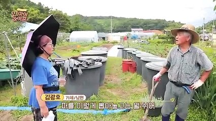 달라도 너~무 다른 부부( ˃⍨˂̥̥ )! '꼼꼼'이 중요한 남편과 '속도'가 중요한 아내!