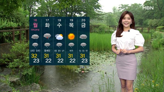 [뉴스와이드 날씨] 광복절, 곳곳 소나기·비…서쪽 한낮 더위