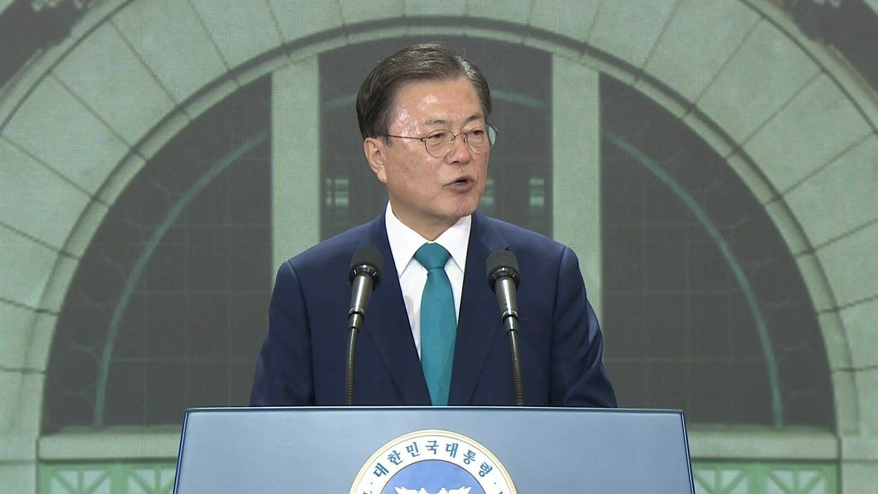 문 대통령 "한반도 평화 동북아 번영 기여"...'한반도 모델' 강조 / YTN