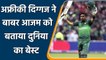 Virat Kohli to Babar Azam, Herschelle Gibbs named three batsmen from the current era |वनइंडिया हिंदी