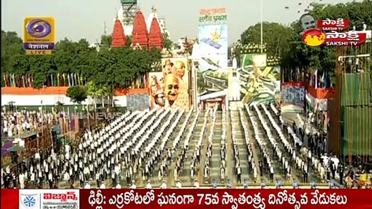 Independence Day 2021: ఎర్రకోటపై జాతీయ జెండా ఆవిష్కరించిన ప్రధాని