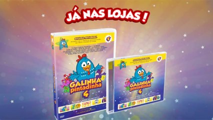 Borboletinha - Galinha Pintadinha 2 - OFICIAL
