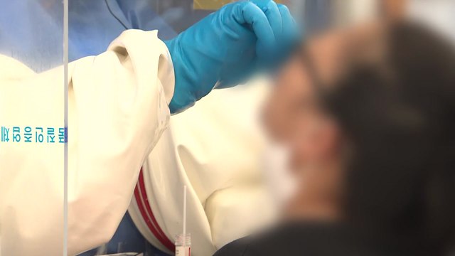 40일 연속 '네 자릿수'...병상 부족 사태 현실화하나? / YTN