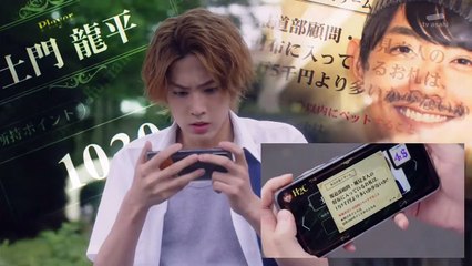 邦画 動画 - ザ・ハイスクール ヒーローズ #3