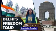 Independence Day: Tour of Delhi's 3 war memorials | What are they? | Oneindia News