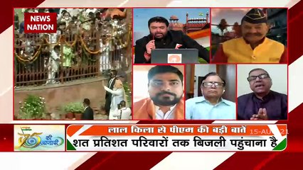 स्वतंत्रता दिवस पर RSS Chief Mohan Bhagwat ने कहा, भारत का गौरव है उसकी परंपरा