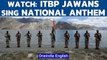 ITBP jawans celebrate Independence Day on the banks of Pangong Tso in Ladakh | Oneindia News
