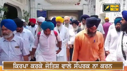 ਕੈਪਟਨ ਦੇ ਮੰਤਰੀਆਂ ਦੀ ਆਈ ਸ਼ਾਮਤ Captain's ministers are in Trouble | The Punjab TV