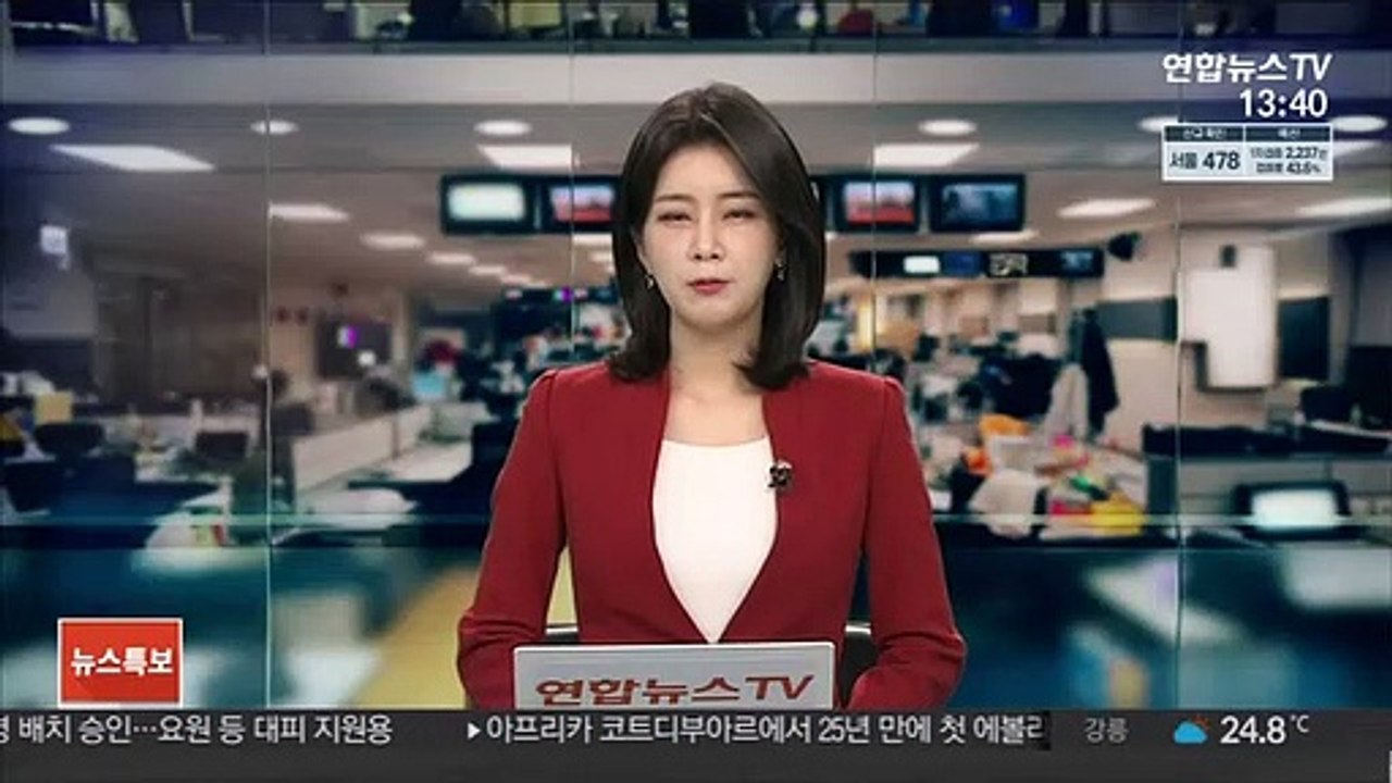 탈레반, 북부 최대도시까지 장악…수도 카불 공격 눈앞