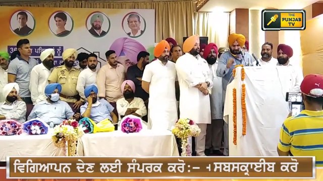 ਸਿੱਧੂ ਦੇ 3 ਵੱਡੇ ਐਲਾਨ, ਕੈਪਟਨ ਪਰੇਸ਼ਾਨ Navjot Sidhu 3 Big announcement for Punjab | Judge Singh Chahal