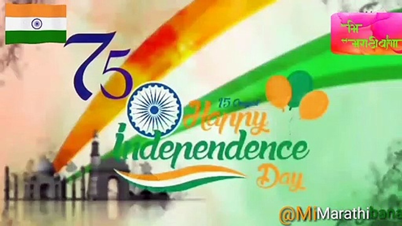 Happy Independence Day 15Aug2021